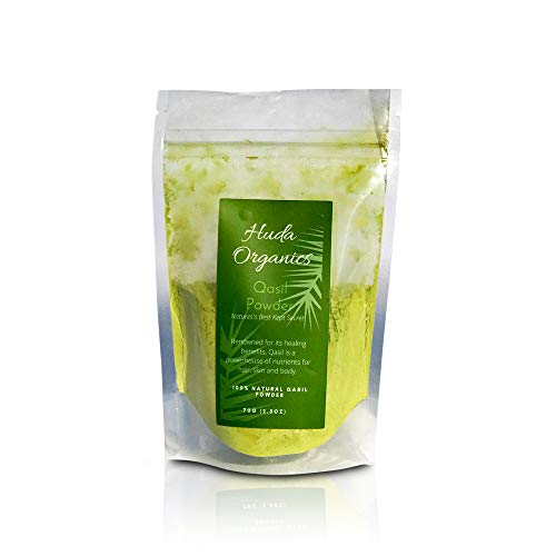 Huda Organics, Qasil Powder For Skin Care Sale.